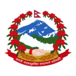 Nepal logo